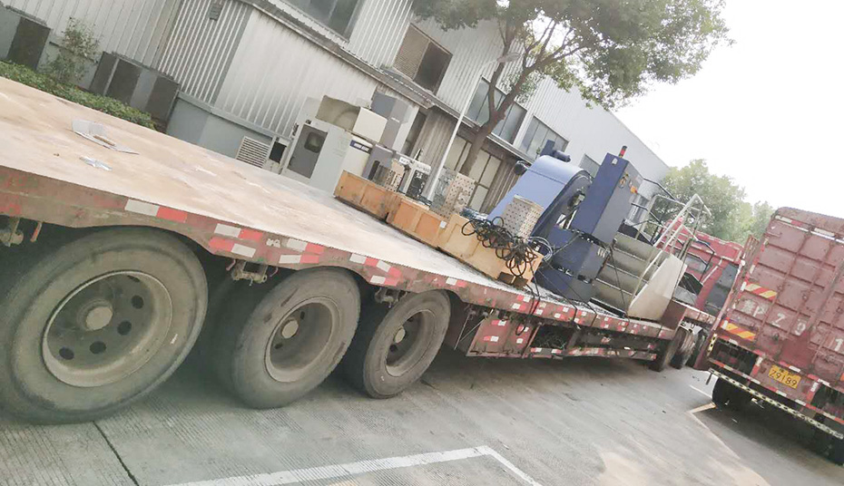 大眾汽車大型加工中心搬遷