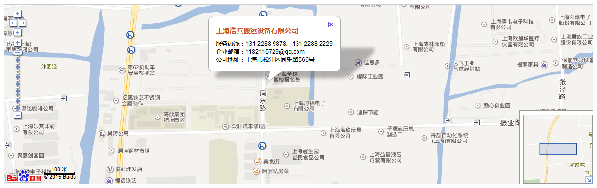 浩兵地圖