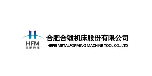 合肥鍛壓