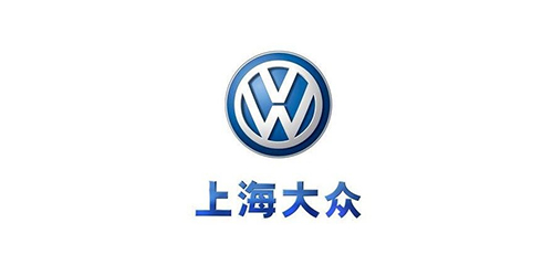 上海大眾